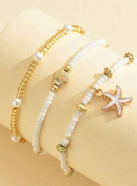 Summer Bohemian Style Starfish Shell Millet Bead Ankle Chain