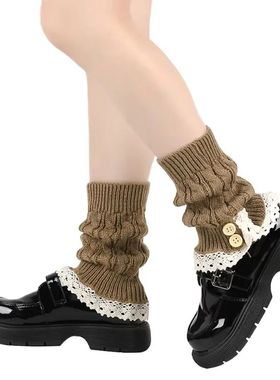 Ankle Warmers Leg Womens Winter Warm Stretch Knitted Slouch