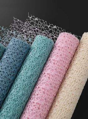 Flower Wrapping Mesh Paper Iregular Hollow Net Wrapper Flora
