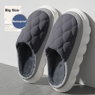 Winter Casual Men's Slippers Indoor Waterproof Home Shoes Fu