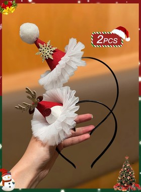 2pcs Ladies Cute Christmas Hat Hair Accessory Party Roleplay