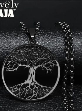e of Life Stainless Steel Chain Necklace for Women Men Black