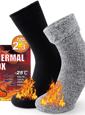 2 Pairs Pack Winter Thermal Socks For Men Women Cold Weather