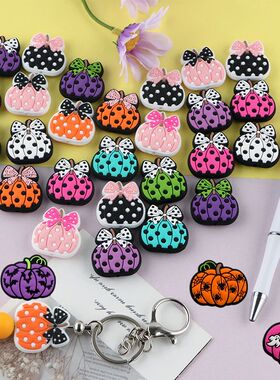 5Pcs New Silicone Focus Beads Pumpkin Halloween Bead For Jew