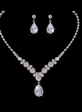 Women's Necklace Earrings Set Zircon Dangle Earrings Set Exq