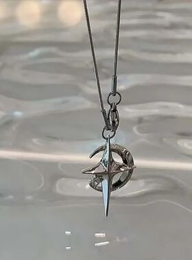 Fashion Shine Crystal Star Star Pendants Necklace For Girl W