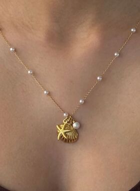 Boho Gold Color Shell Imitation Pearl Pendant Necklace For W