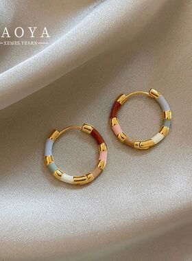 Girls' Colorful Enamel Mini Metal Round Earrings 2024 Fashio