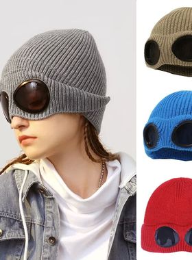 Brimless hat with goggles for men and women in winter hat, n