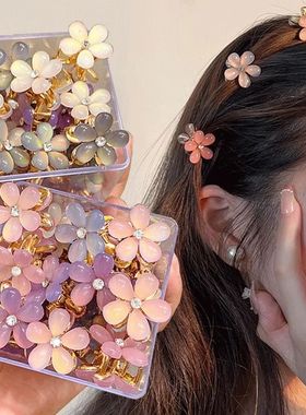 1/10pcs Cute Mini Flower Hairclip Claws Women Girls Colorful