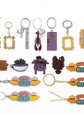 TV Show Friends Keychain Photo Frame Pendant Necklace Enamel
