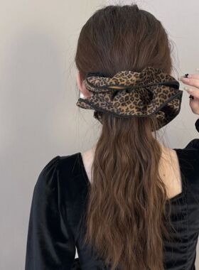 Large Suede Skirt Leopard Print Large Intestine Hair Tie Sty