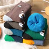 Cotto Kids Pairs Winter Lot Autumn Thicken Scoks Warm