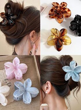 Hawaiian Gradient Flower Hair Claw Clip For Women GirlPlasti