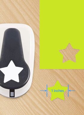 Kids DIY Craft Star Hole Punch Scrapbook Paper Puncher Paper
