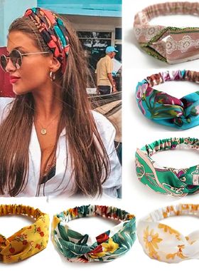 Fashion Women Girls Summer Bohemian Hair Bands Print Headban