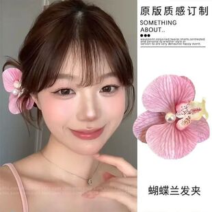 Sweet Pink Orchid Flower Hair Clip Headdress Pearl Flower Ha