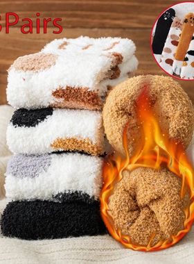 Socks Women Winter Warm Fluffy Socks Cute Animal Dog Cat Fuz