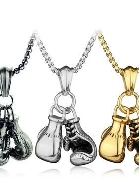 2025 New Retro Boxing Gloves Pendant Necklace Men Retro Hip