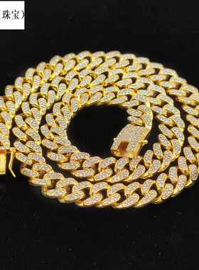 12.5mm Wide Gold-plated Full Diamond Large Gold Chain Cuban