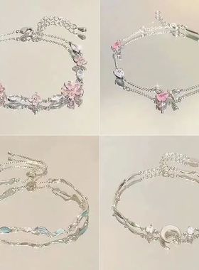 Steel Fun New Women Bracelet Shiny Pink Zircon Butterfly Che