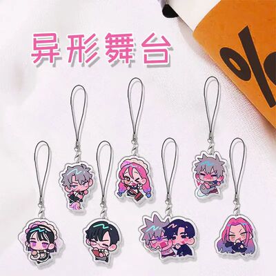 Anime ALIEN STAGE Till Ivan Mizi Luka Cosplay Key Chain Acry