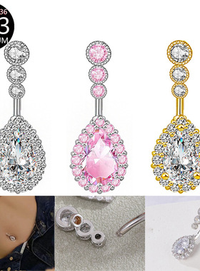 Titanium Alloy Large Water Droplets Zircon Navel Ring Materi