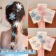 Snowflake Princess Hair for Frozen Elsa Clip Children