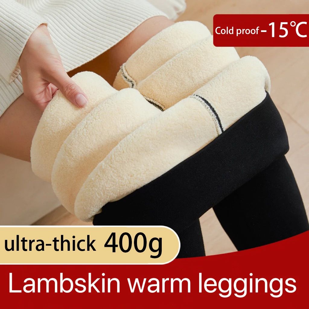 1pcs Winter Leggings Women Cotton Extra Thick Warm PantsTher