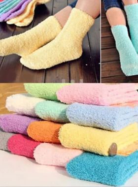 Women's Bed Socks Pure Color Fluffy Warm Winter Christmas Gi