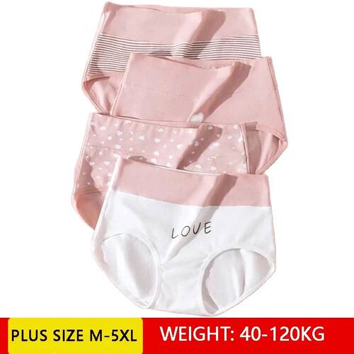4Pcs Plus Size M-5XL Panties Women Cotton High Waist Slimmin