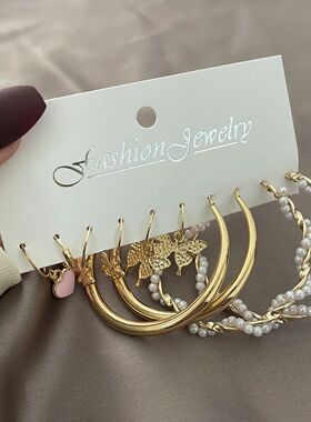 Vintage Geometric Gold Color Hoop Earrings Set Imitation Pea