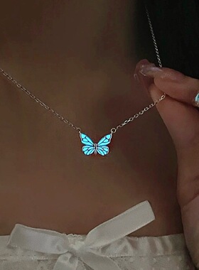 Luminous Butterfly Necklace ~ Design Blue Luminous Smart But