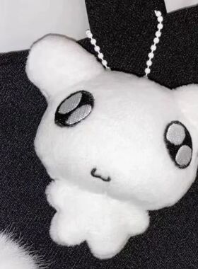 Kpop JAEHYUN Ddingmyung Yushi Cute Plush Doll Stuffed Toy Pe