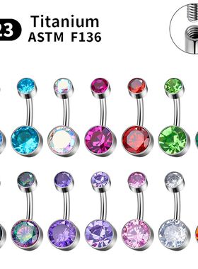 Belly Piercing Button Rings G23 Titanium Astm F136 14g Body