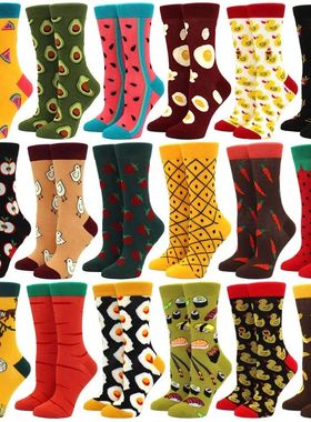 Women Happy Funny Socks With Print Fruit food Art Cute Winte