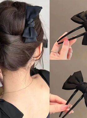 Fashion Women's Bow Vintage Black U-shaped Hair Clip Cute nd