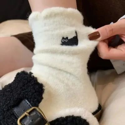 1/2/3pairs Autumn Winter Home Fluffy Socks Thickened Plush W
