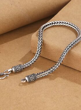 925 Sterling Silver Bracelet Chain Vintage for Men Women Wed