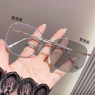 -0.5 -0.75 -1.25Photochromic Myopia Glasses Golden Frame Ant