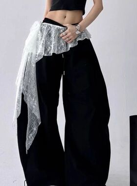 Jeans Pants Decor Embroidered Flower Lace Mini Skirt Irregul