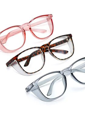 1PC Dust-proof Glasses Anti-blue Anti-fog Anti Pollen Safety