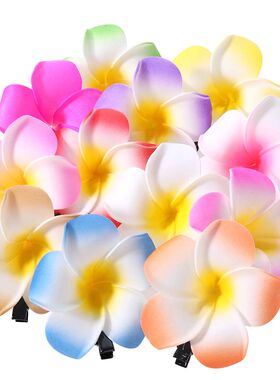 12pcs Hair Clip Flower Hairpin Simulate Hawaiian Flower Clip