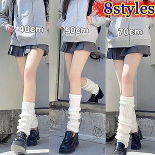 40-75CM Length Wool Knitted Leg Warmers White Black Lolita F