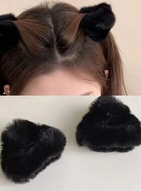 Cute Plush Cat Ear Clips for Women Adorable Fluffy Hair Acce