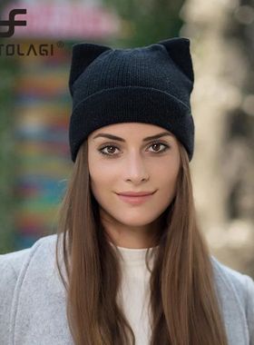 Cute Cat Ear Beanie Winter Warm Knitted Hat Soft Wool Croche