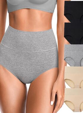 4Pcs High Waisted Underwear for Women Tummy Control Full Cov