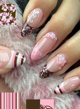24pcs Spring Day Sweet False Nails Cute Pink Flower Star Pea