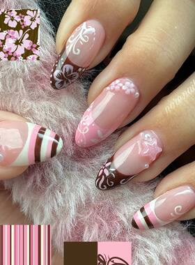 24pcs Spring Day Sweet False Nails Cute Pink Flower Star Pea