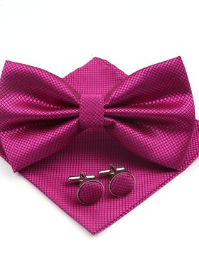 Mens Formal Solid Color Polyester Bowtie Pocket Square Cuffl